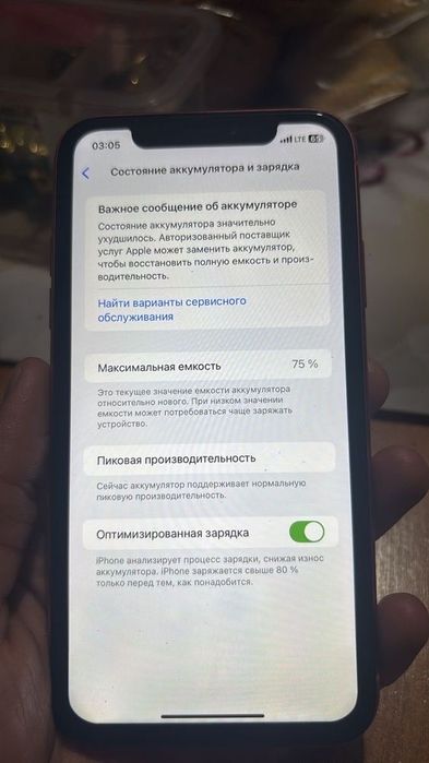 iPhone XR 64GB срочно, Тараз