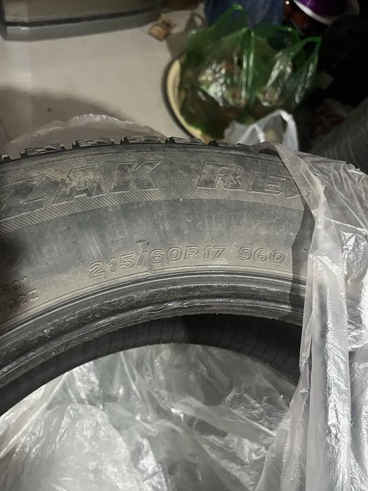 Продам шины на кросовер