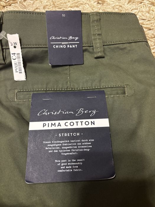 Pantaloni barbatesti, noi cu eticheta