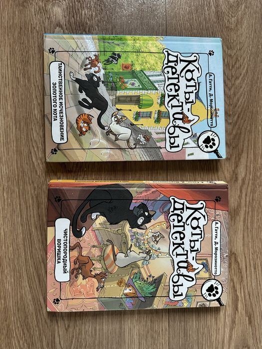 Продам детские книги