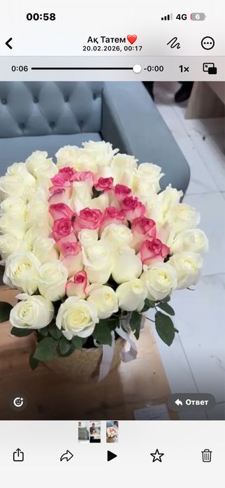 А Именной цветы букет 51 шт