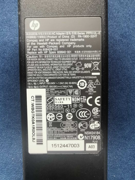 HP 2013 Ultraslim docking station