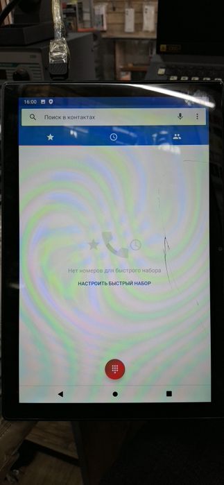 Planshet narxi 500 ming klaviturasi ham bor