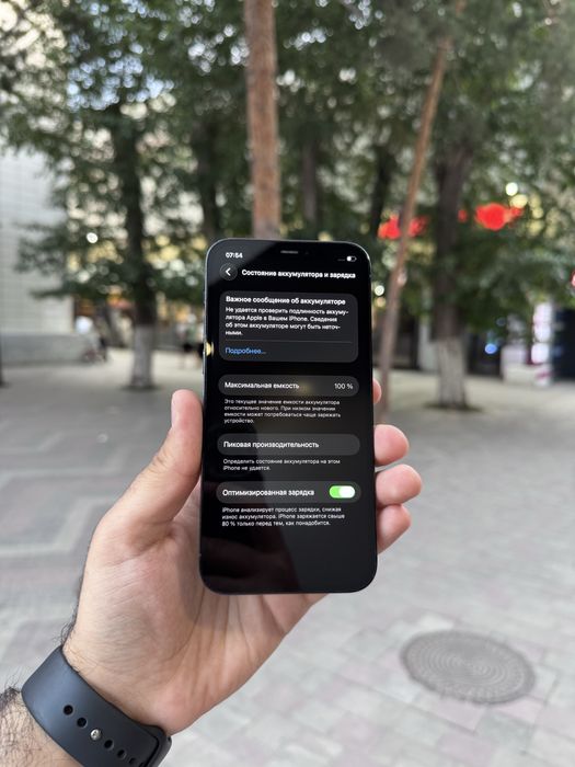 Iphone 12 pro / айфон 12 про 256GB
