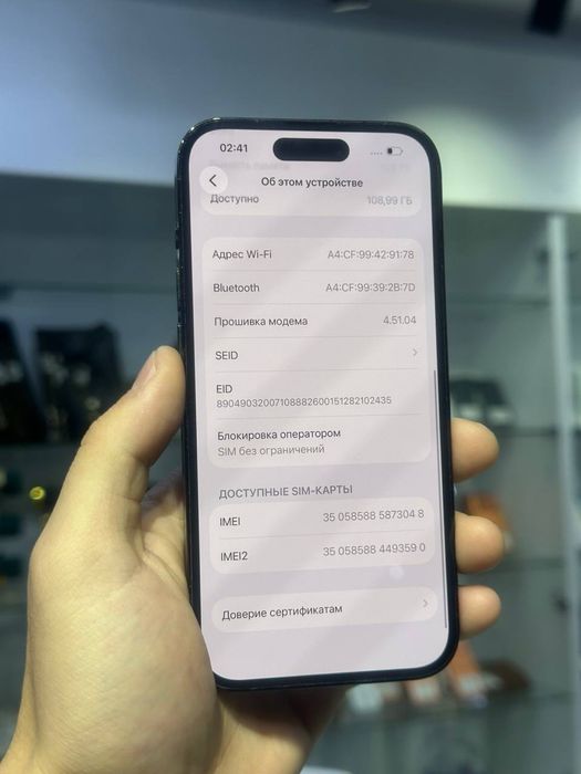 iPhone 14 Pro /  nano-Sim