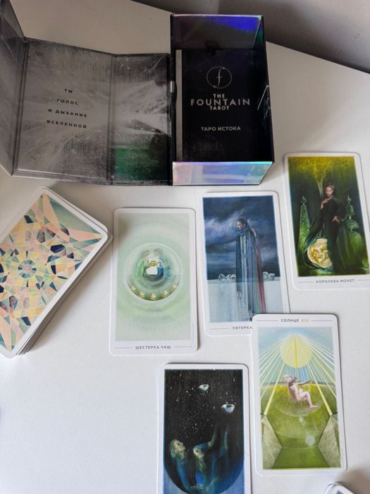 Таро колоды разные новые