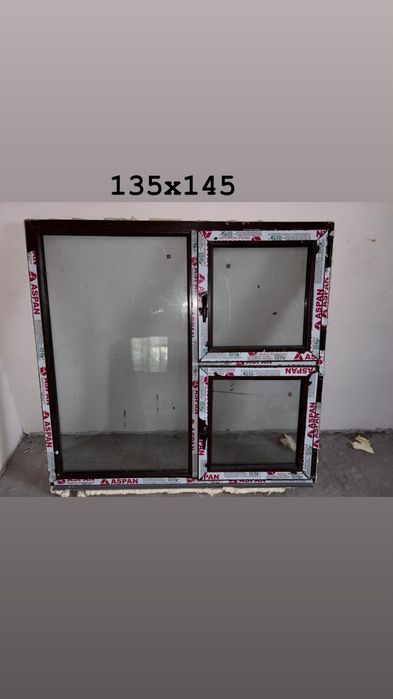 Продам пластиковые окна