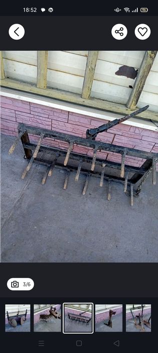 Культиватор СССР