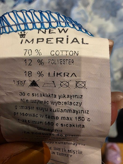 Прекрасна дълга рокля