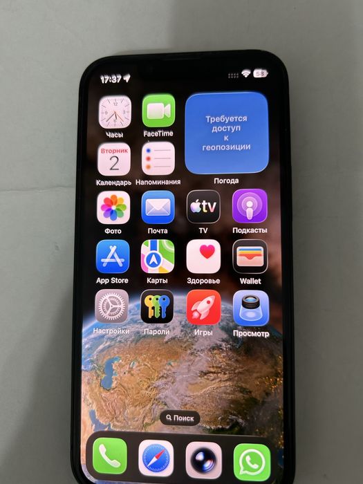 IPhone 13 мини, 128 гб