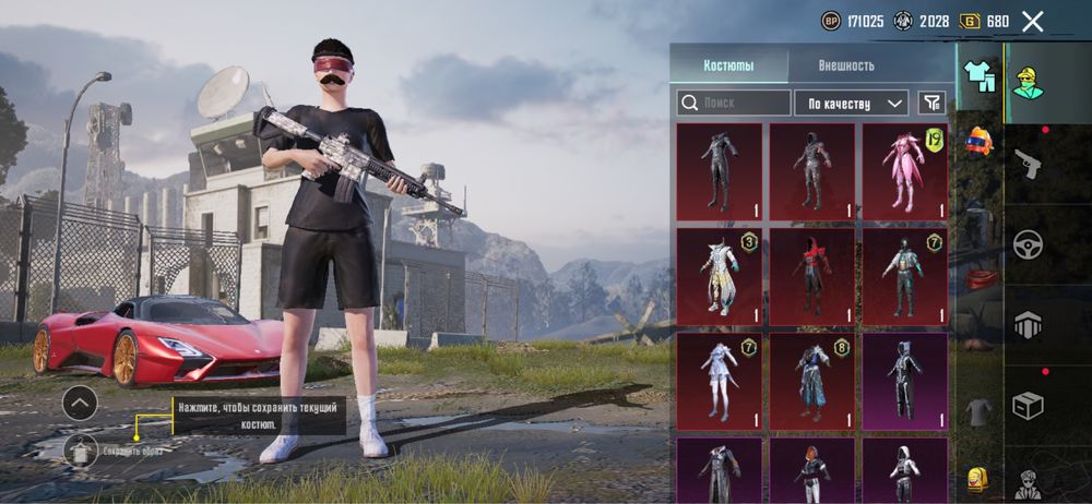 Ак норм за 4000 олдывы