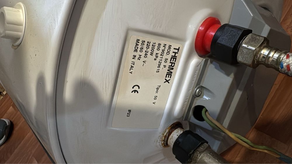 Водогреватель в отличном состоянии