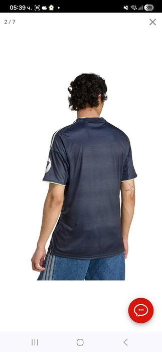 Мъжка Тениска Adidas Performance Real Madrid 25/26 XXL