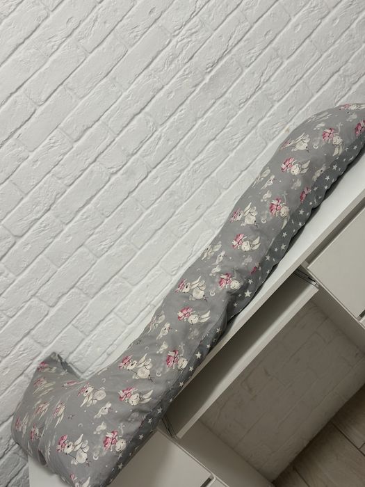 Подушка для беременных