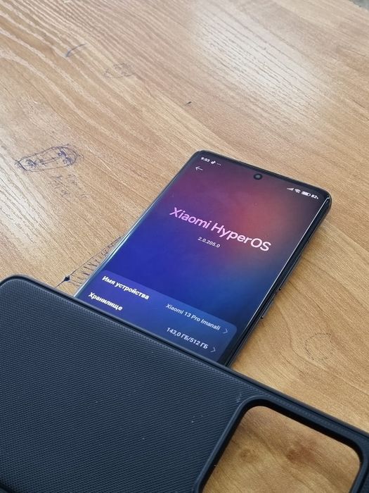 Xiaomi 13pro ОБМЕН/ПРОДАЖА