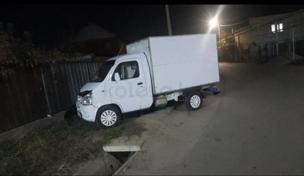 Аренда авто доставка