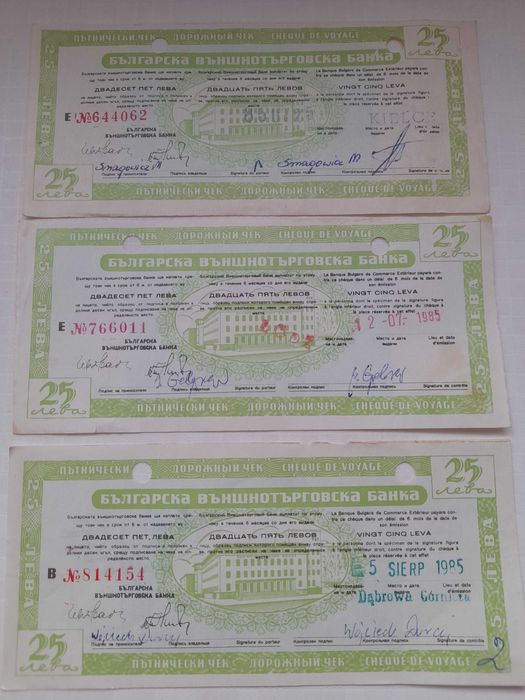 антикварен пътнически чек