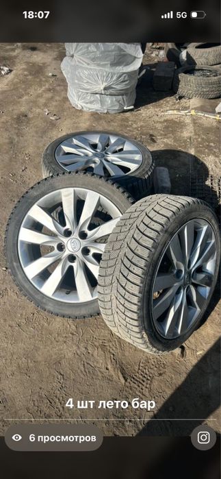 Шины диски титан р17