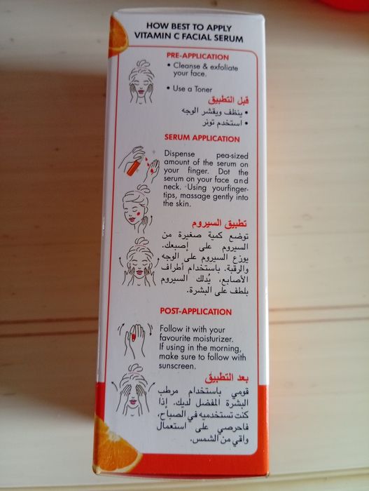 Акция!.Спа уход,косметика Cosmo. Дубай