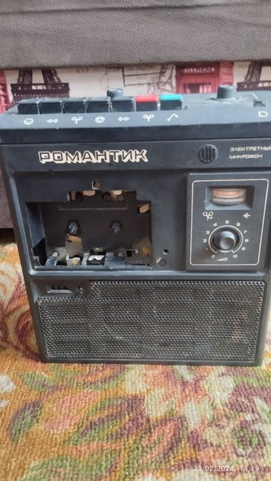 Магнитофон романтик