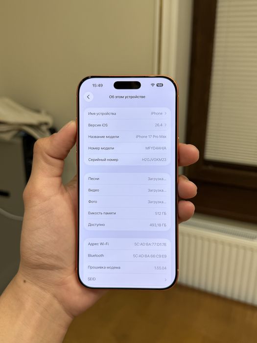 iPhone 17 Pro Max 512gb 100yomks Orange
