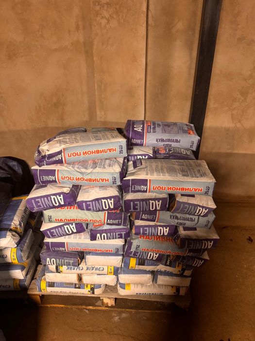 Наливной пол акниет