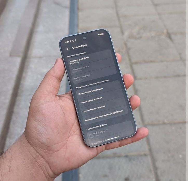 Google pixel 10 pro