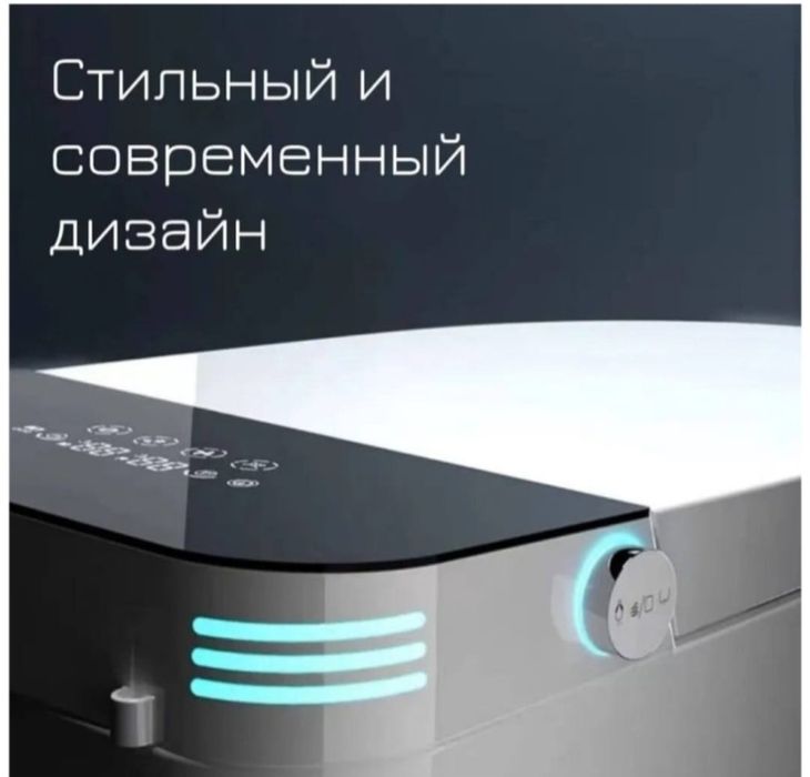Умный унитаз, Универсальная