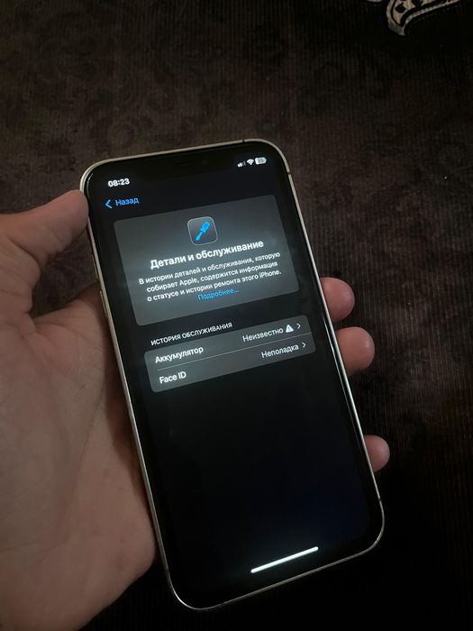 Айфон хр корпусе 15про