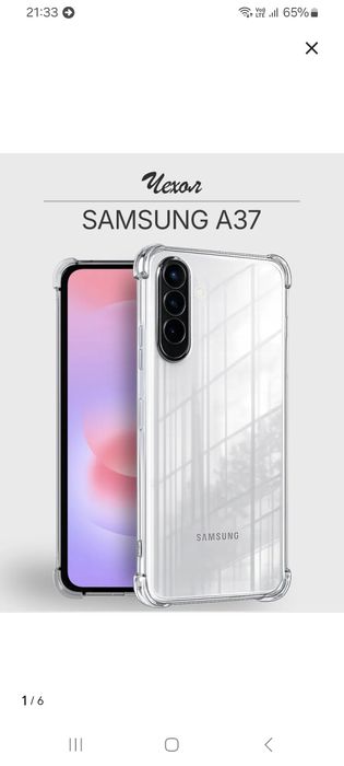 Противоударный чехол на samsung A37