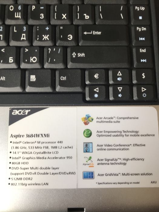 Продам ноутбук Acer