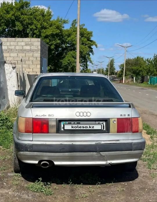 Продам Audi 80 b4