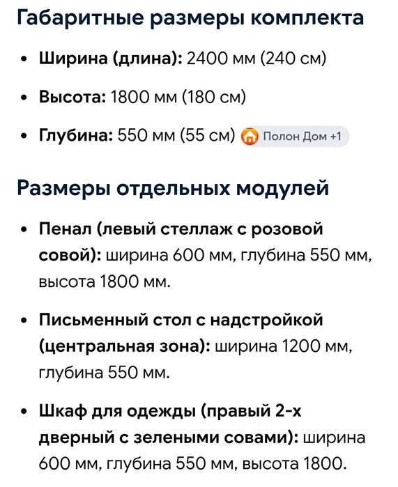 150000т в отличном состоянии