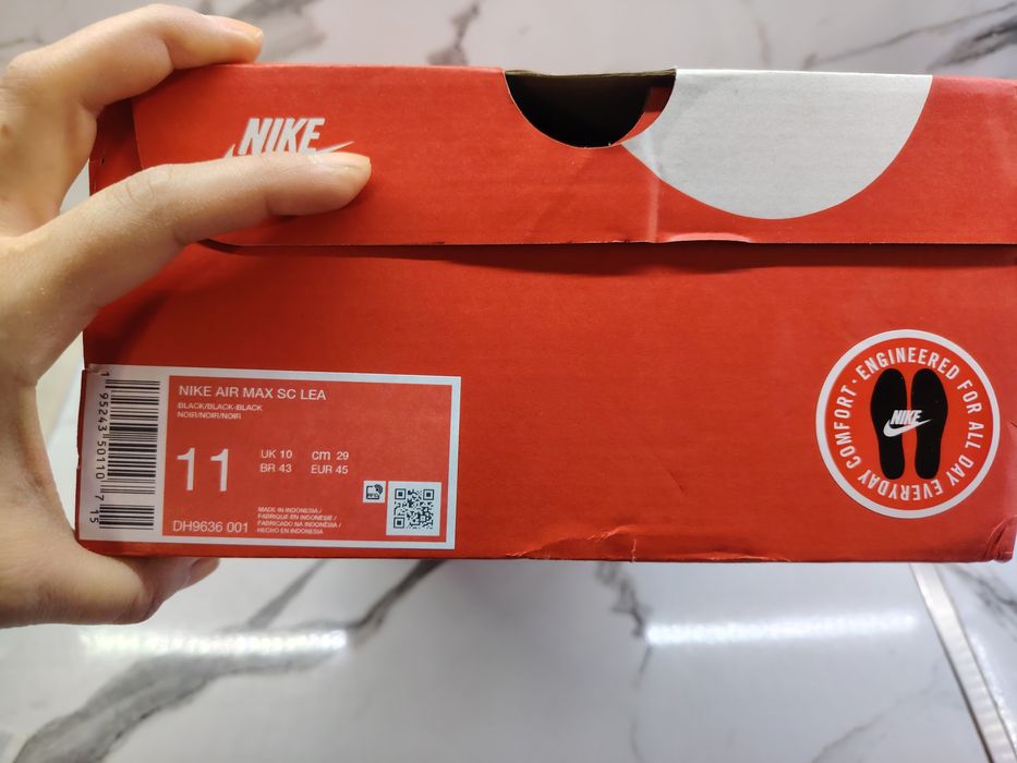 Мъжки маратонки Nike