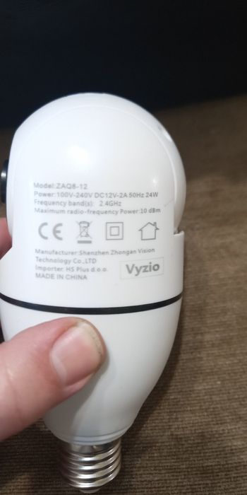 Камера за дома и градината WiFi