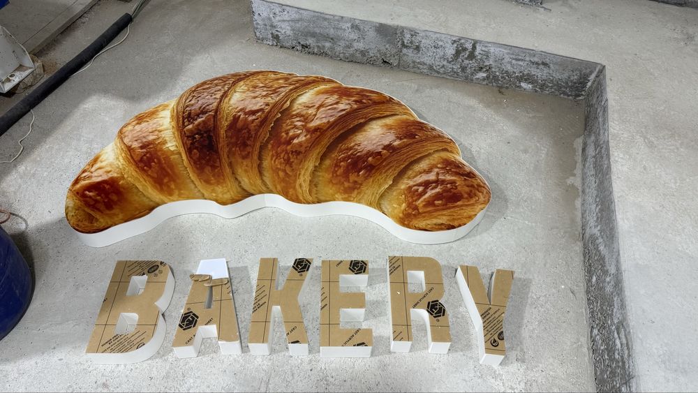 Реклама, печать баннера, аракал, уф печать, лазерная резка, плотер