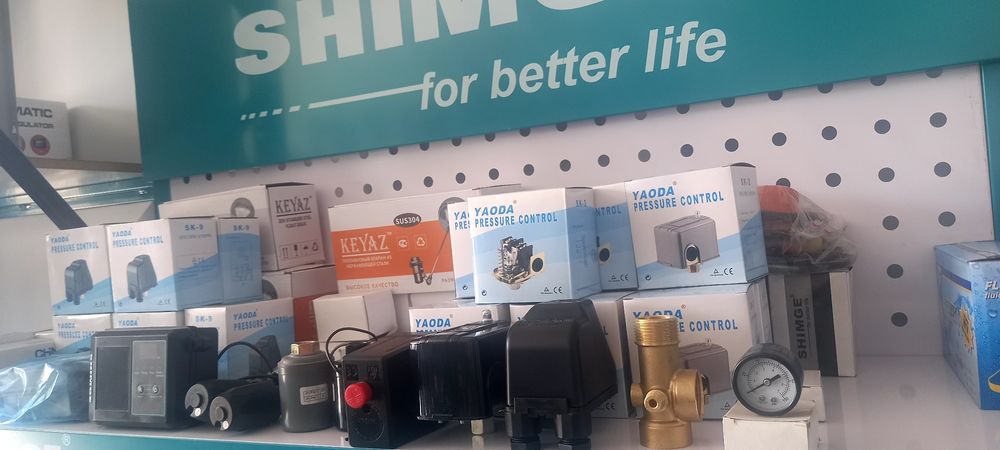 Shimge nasos Krilchatka крилчатка запчаст suv nasos uchun zapchastlar