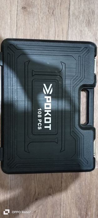 Продам набор иструментов