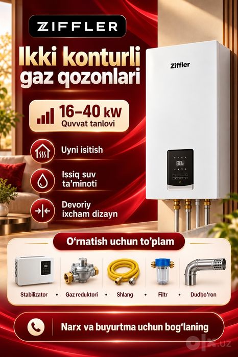 Котел Газовый Оптом Ziffler Кател! Настенный Катёл  Kotel Birinchi qol