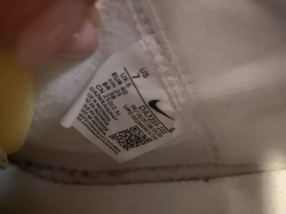 Дамски, кожени кецове NIKE