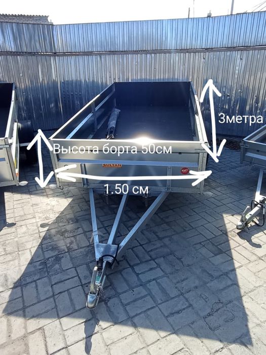 Прицепы для авто и другое