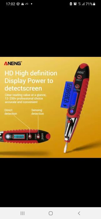Напрежения текшириш учун отвертка