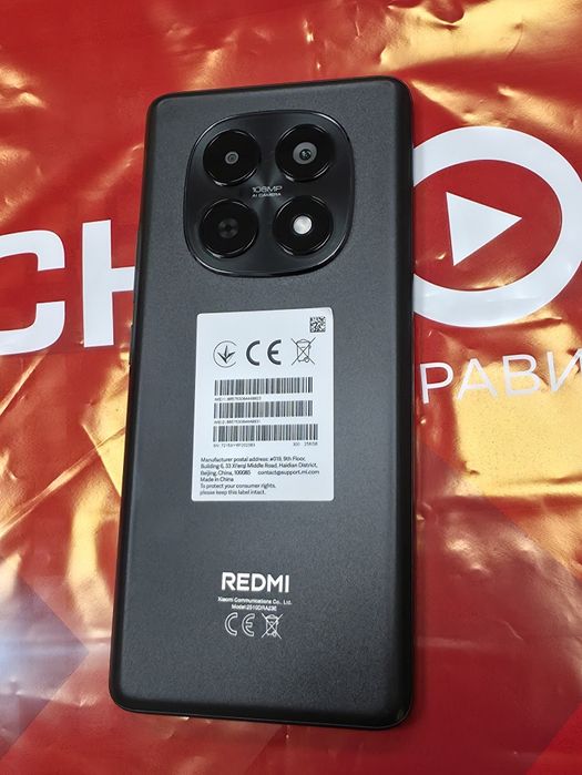 ЧИСТО НОВ 256GB Xiaomi Redmi Note 15 Гаранция Технополис 2028г. Black