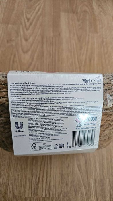 Dove Set cadou Premium Advanced Care