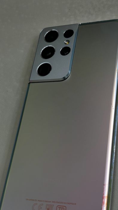 Samsung s21 ultra