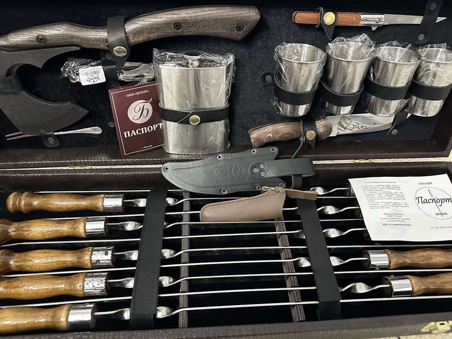 Подарочный набор для шашлыка