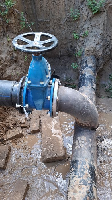 Водопровод и Канализасия