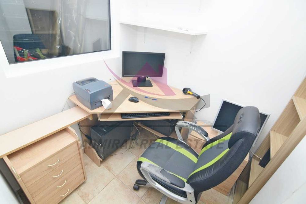 Магазин - 3 ти март -АКТ 16