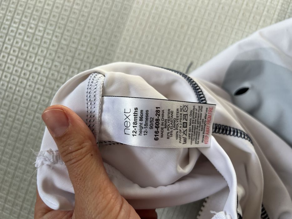 Детски бански H&M