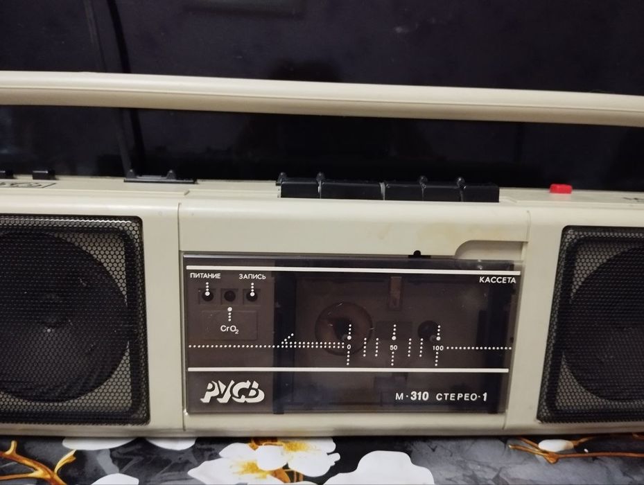 Магнитофон кассетный